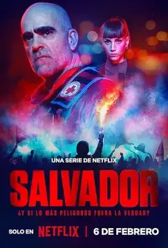 Сальвадор онлайн